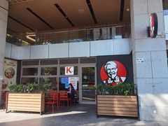 -肯德基(中心书城店)