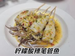 -双合园·海鲜水饺青岛菜(九水东路店)