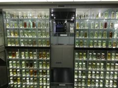 -广东中医药博物馆
