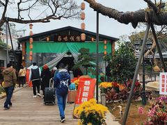 -大笑饭堂(甲子桥店)