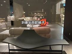 -永隆圣马可国际家居广场(江东中路店)