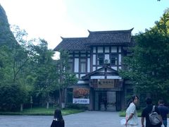 -神龙峡风景区