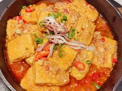 -云海肴云南菜·蒸汽石锅鱼(新奥店)