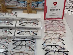-视康眼镜·蔡司授权店(同乐路广州眼镜城店)