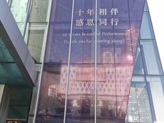 -太原凯宾斯基饭店