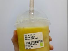-奈雪的茶(苏宁广场店)