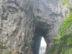 -重庆武隆天生三桥风景区-神鹰天坑