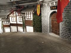 -庆合府重庆大排档(紫都城店)