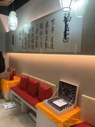 -养笙记·艾灸美容养生·轻养生活馆