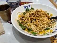 -陳香貴·兰州牛肉面(上海长风大悦城店)