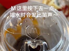 -麦当劳(军博店)