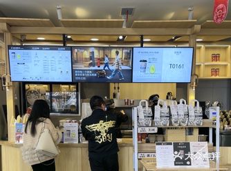 #0元玩转这座城每天走着路过都会被勾引真的很喜欢他家