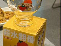-海底捞火锅(东方时代广场店)