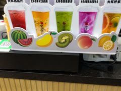 -潮汕良心果汁(金新北路店)