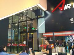 -南丰汇(新港东路店)