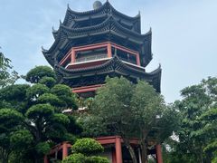 -岭南和园