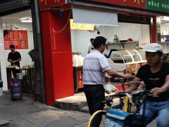 门面-老广州牛杂(深圳白石洲总店)