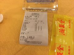 -北京全聚德(西客站店)