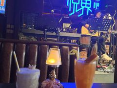 -悦界酒吧(后海店)