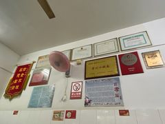 -盛兴面馆(真儒大厦店)