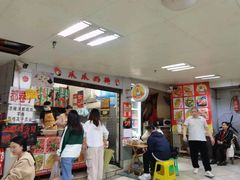 -爪爪西施