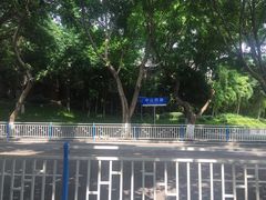-喜洋洋(中山四路店)