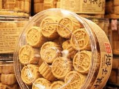 -钜记手信(威尼斯人K12店)