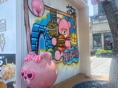 -金鸡湖景区