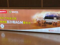 -春家·非遗手工小吃(徐汇万科广场店)