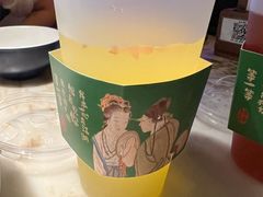 -绿茶餐厅(首开福茂店)