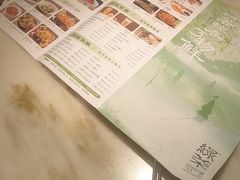 -绿茶餐厅(西单老佛爷店)