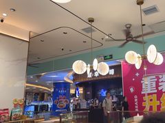 -苏晓玥·江南小吃(深圳北站店)