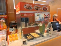 -池田寿司·新鲜现做(朝阳大悦城店)