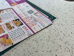 -又一间茶点轩(百汇广场店)