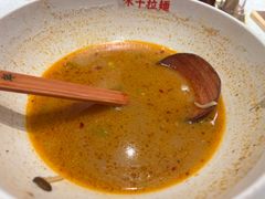 -味千拉面(光启城时尚购物中心店)