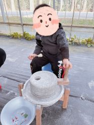 -前小桔亲子创意农场·草莓采摘·露营烧烤