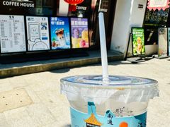 -狼山风景名胜区