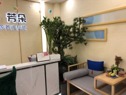 -芳朵美容养生SPA