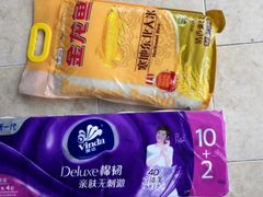 -中百仓储(古田路店)