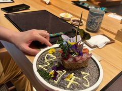 -小十Omakase(地王大厦店)
