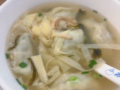 -苏兴记·小笼馄饨(建筑路店)