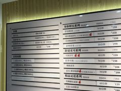 -手舒·采耳按摩·影院足道spa(莫愁湖东路店)