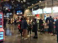 -中宁国际影城(苏州黄埭店)