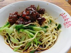 -泰顺江南春面馆