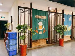 -羊阿公·嘉福烤全羊龙虾馆·家常菜(广益店)