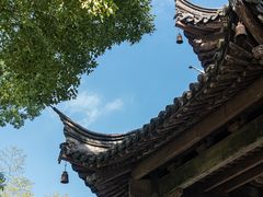-兰亭风景区