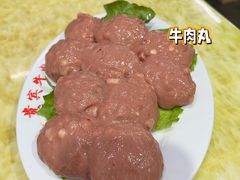 -贵宾牛·潮汕牛肉火锅(珠池总店)