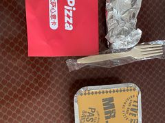 -Mr.Pizza米斯特比萨(苏州平江万达广场店)