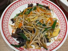 -满园烤鸭·春饼(太原街万达店)