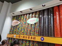 -m豆巧克力世界(上海世茂广场店)